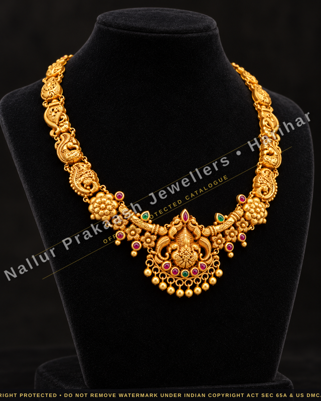 Peacock Gold Necklace