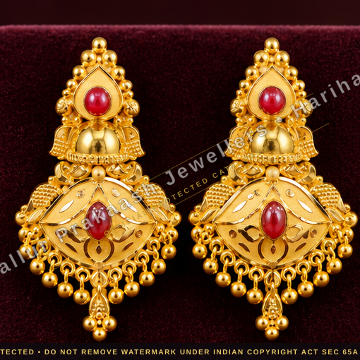 Ruby Gold Hangings