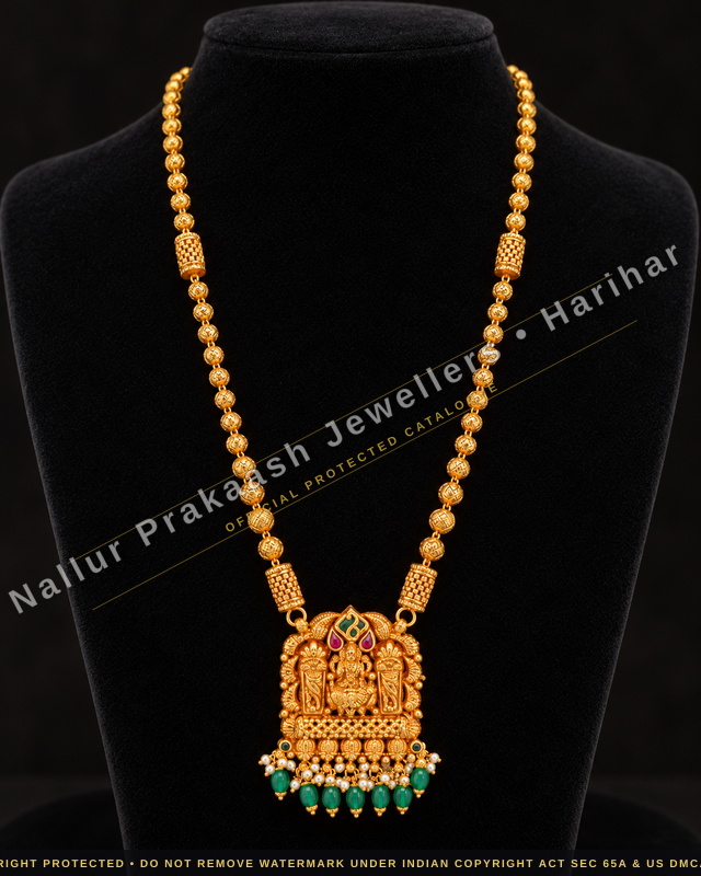 Premium Temple Lakshmi Hara